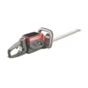 Mountfield Freedom 500 MHT 50 Li 58cm 48V Li-Ion E-Power Cordless Hedge Trimmer - Bare -Outdoor Garden Shop 168KT P