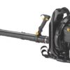 Titan TTBPP52 51.7cc 2-Stroke Backpack Blower 2 Titan TTBPP52 51.7cc 2-Stroke Backpack Blower -Outdoor Garden Shop 225XF P