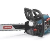 Erbauer ECSP41 40cm 41.4cc Chainsaw