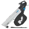 Mac Allister MBV2800 2800W 230-240V Corded Blower Vac 1 Mac Allister MBV2800 2800W 230-240V Corded Blower Vac -Outdoor Garden Shop 404FG P
