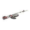 Mountfield Freedom 500 MPH 50 Li 46cm 48V Li-Ion E-Power Cordless Pole Hedge Trimmer - Bare -Outdoor Garden Shop 478KT P