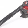 Mountfield MBL 270V 27.6cc 2-Stroke Petrol Blower & Vacuum -Outdoor Garden Shop 5956V P