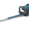 Erbauer EHTP22 69cm 22.2cc Hedge Trimmer -Outdoor Garden Shop 701XF P