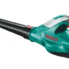 Bosch 06008A0571 18V 1 X 2.0Ah Li-Ion Power For All Brushless Cordless Blower -Outdoor Garden Shop 7575P P